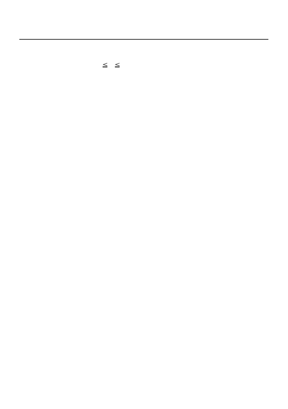 Gs r 1 n | Citizen Systems PPU-231II User Manual | Page 72 / 104