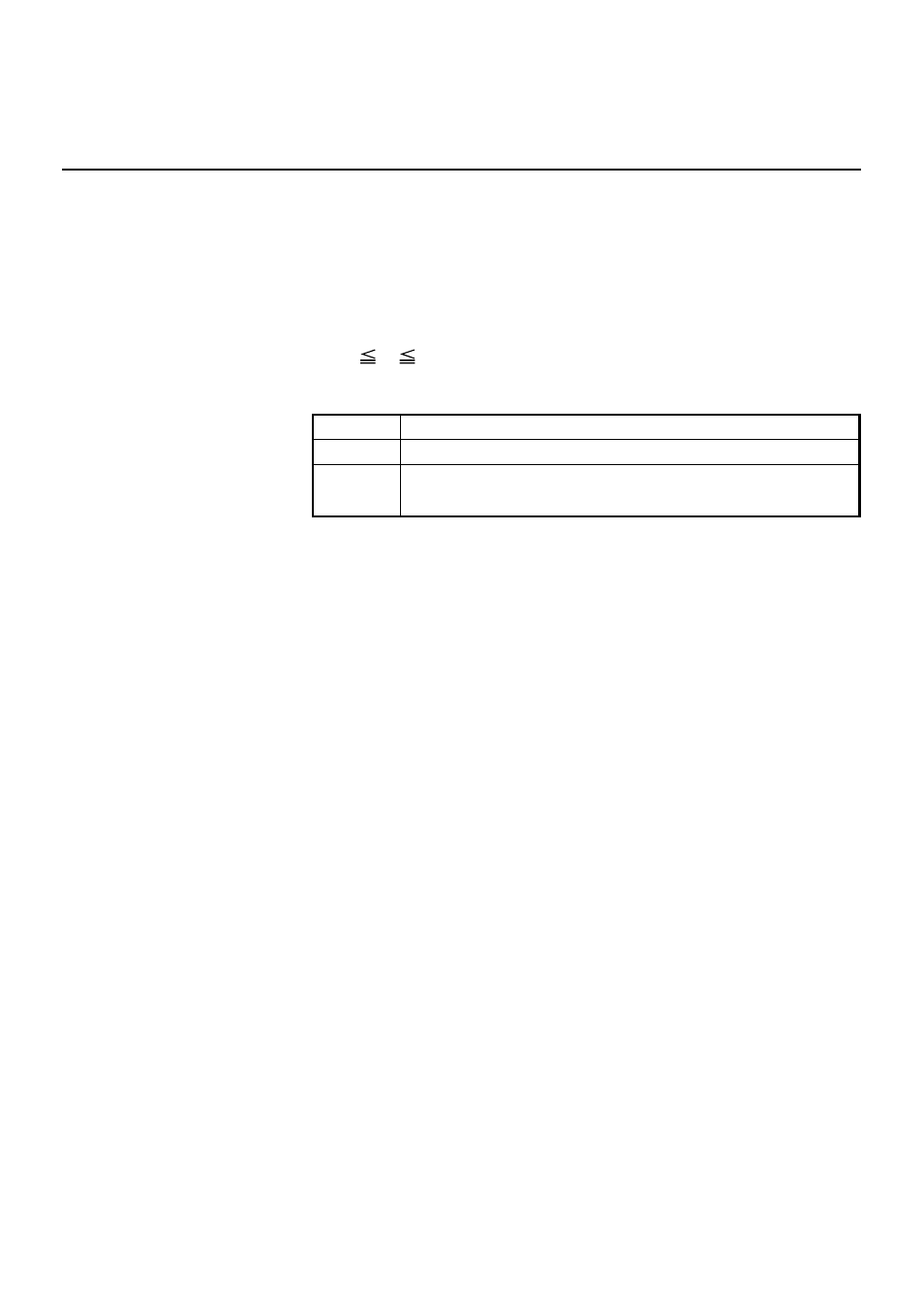 Citizen Systems PPU-231II User Manual | Page 74 / 104