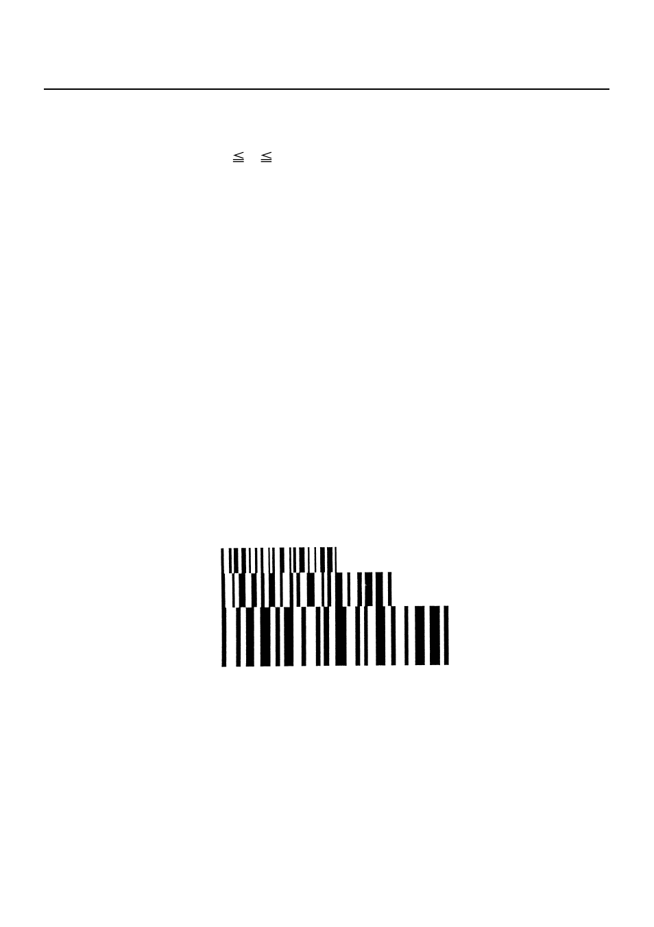Gs w n | Citizen Systems PPU-231II User Manual | Page 95 / 104