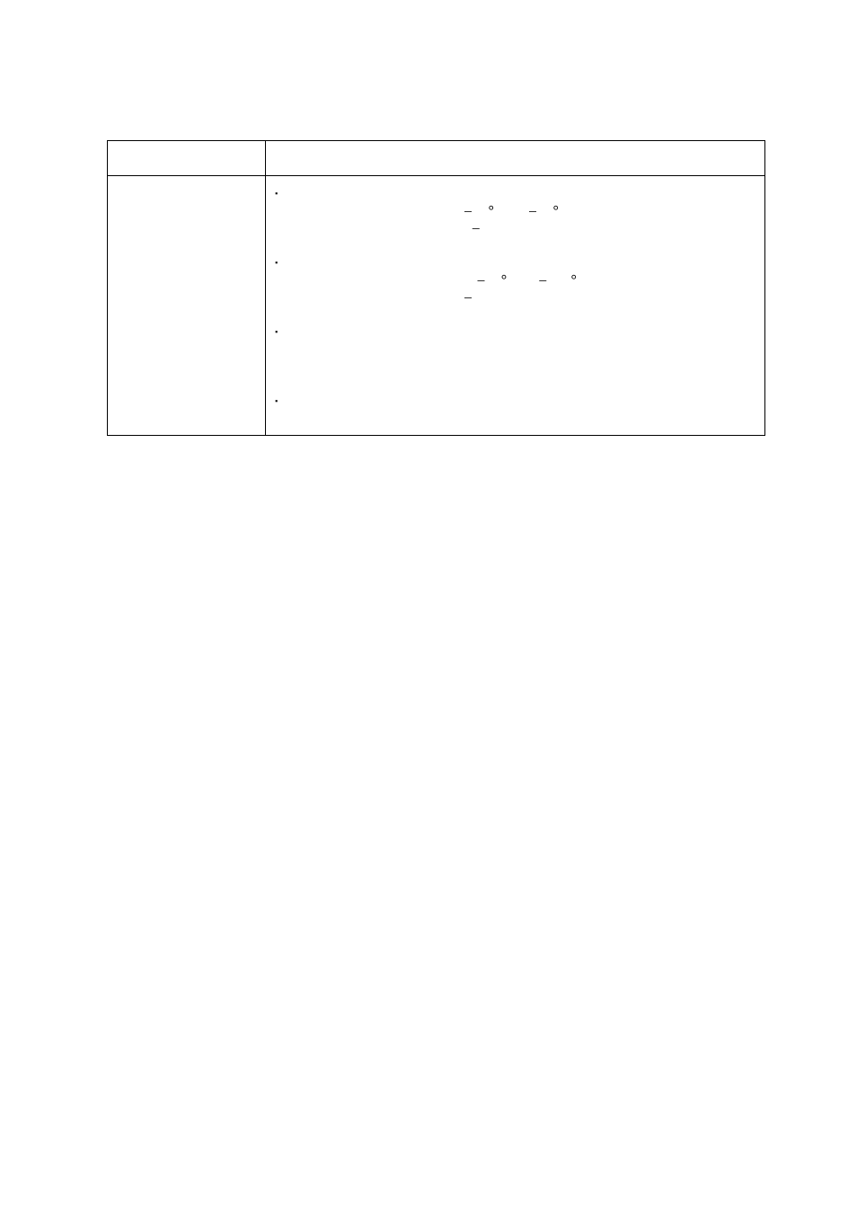 Citizen Systems CLP-6401 User Manual | Page 68 / 83