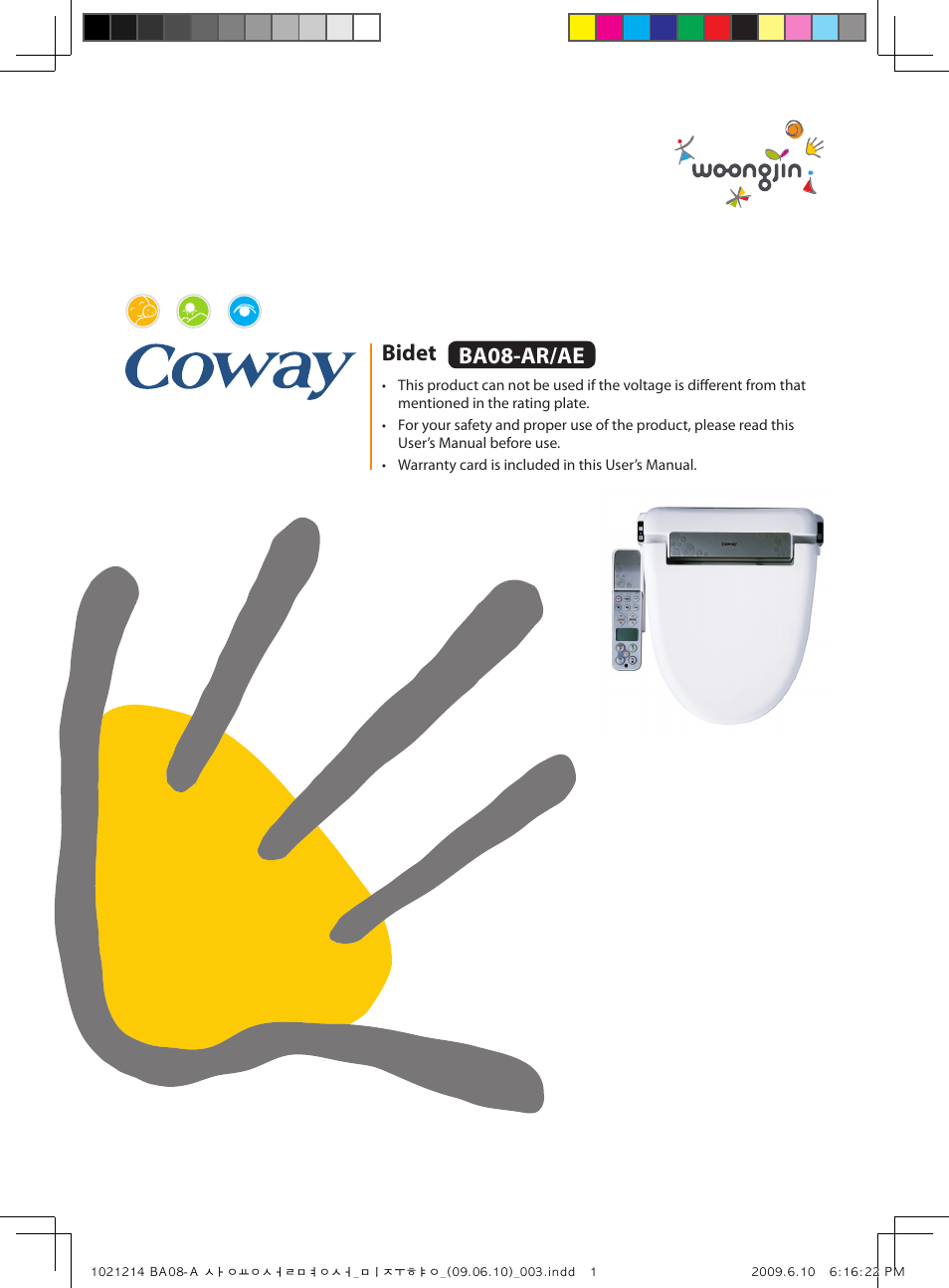 Coway BA08-AR User Manual | 36 pages