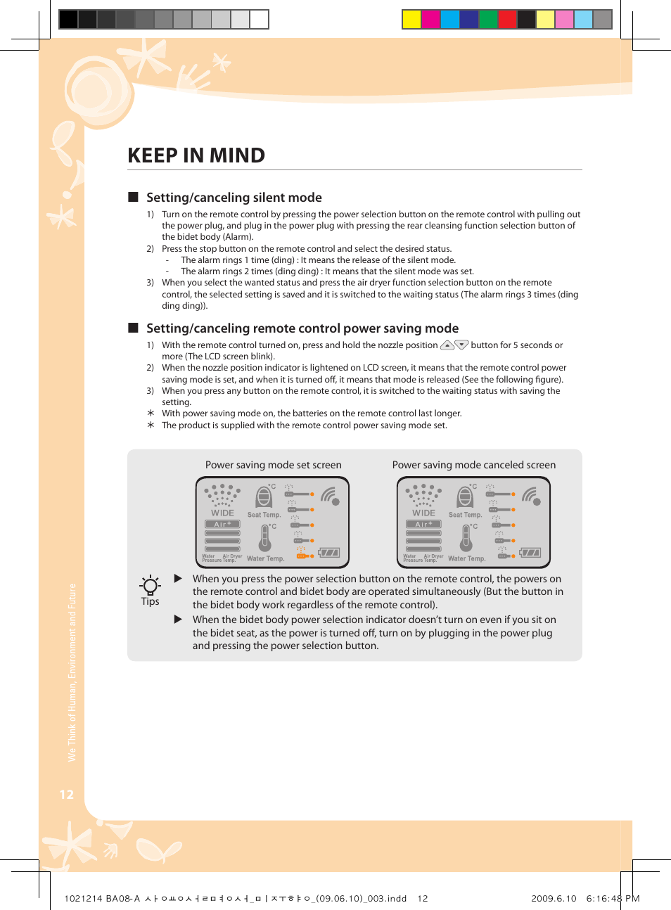 Keep in mind, Setting/canceling silent mode, Setting/canceling remote control power saving mode | Coway BA08-AR User Manual | Page 12 / 36