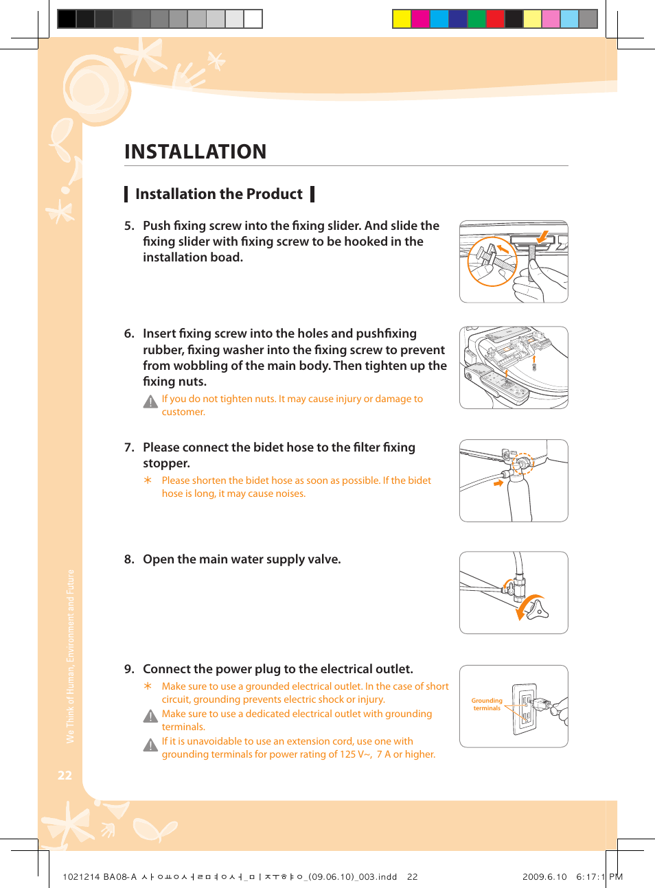 Installation, Installation the product | Coway BA08-AR User Manual | Page 22 / 36