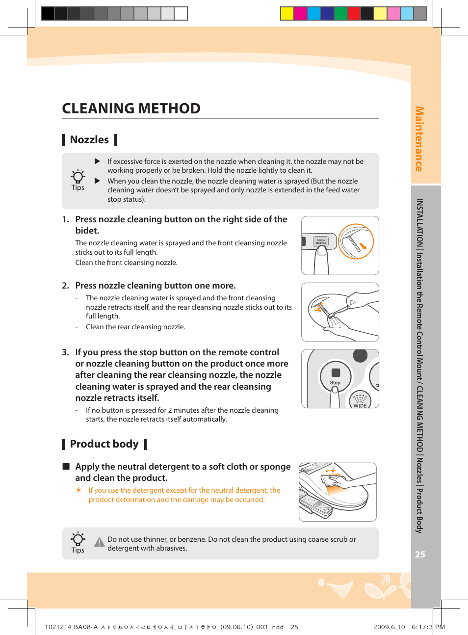 Cleaning method, Main tenanc e, Nozzles | Product body | Coway BA08-AR User Manual | Page 25 / 36