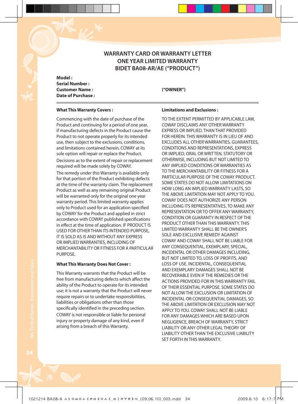Coway BA08-AR User Manual | Page 34 / 36
