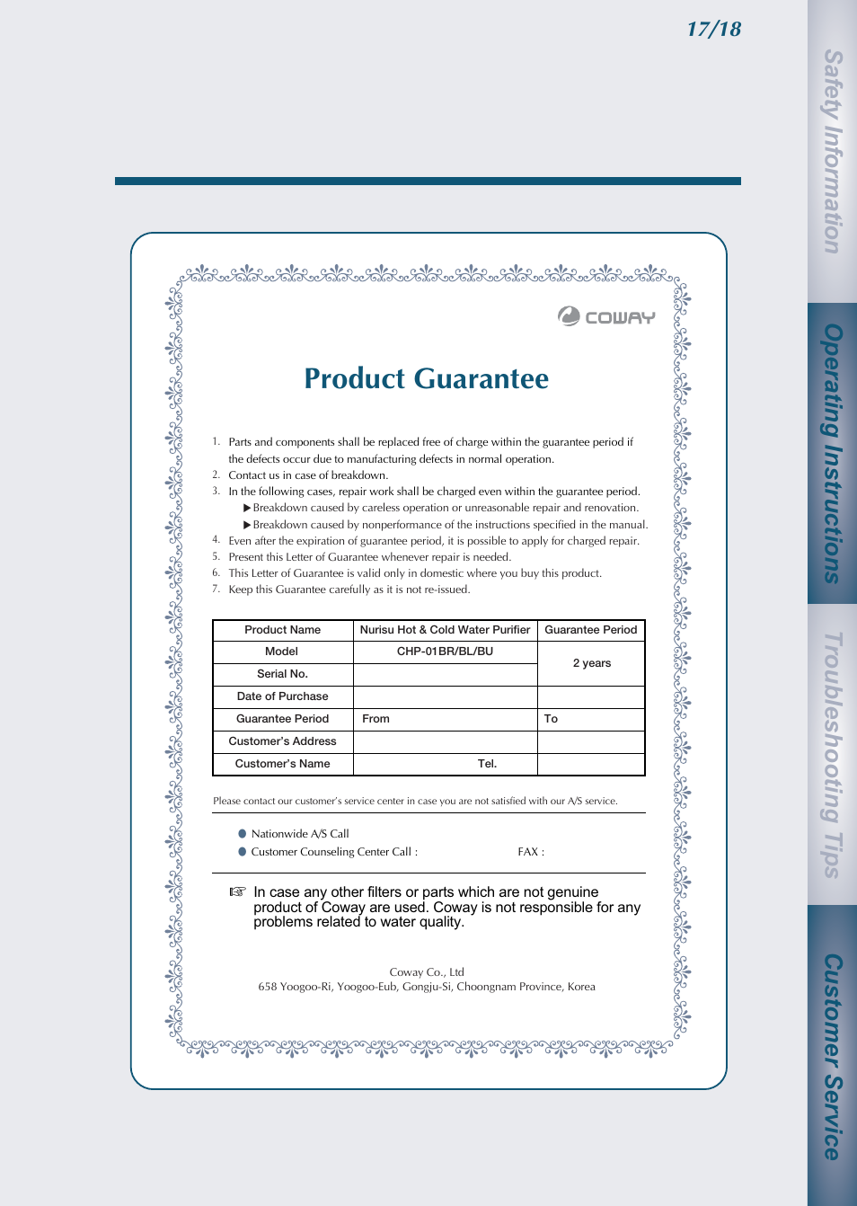 Product guarantee | Coway CHP-01BL User Manual | Page 19 / 20