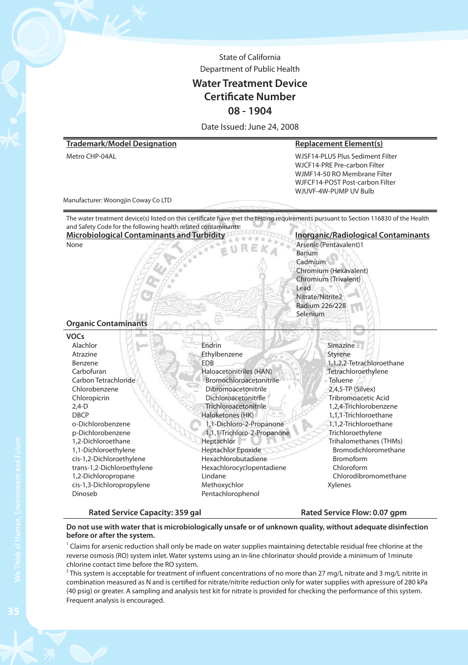 Coway CHP-04AL User Manual | Page 36 / 44