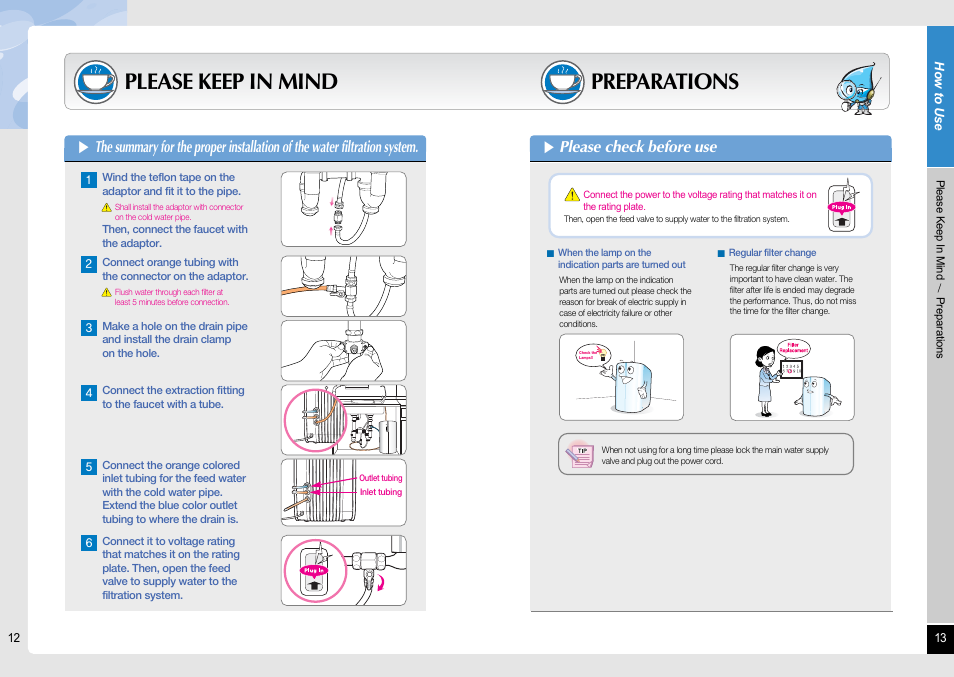 Please keep in mind, Preparations, Please check before use | Coway P-07RV User Manual | Page 7 / 16