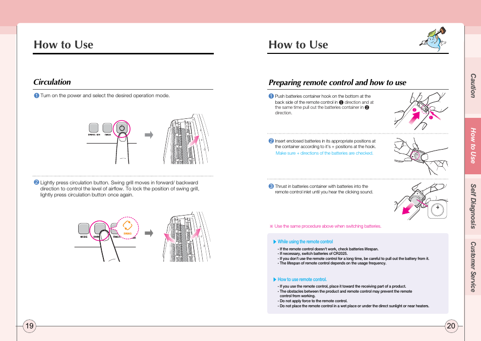 How to use | Coway AP-2505CH User Manual | Page 11 / 16
