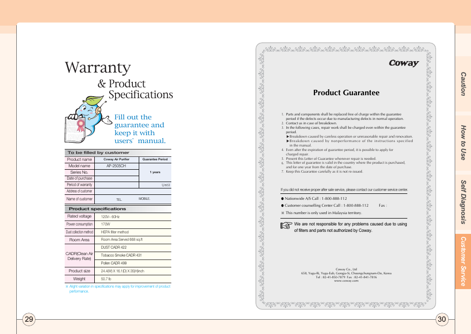 Warranty, Product specifications, Product guarantee | Caution how to use self diagnosis customer service | Coway AP-2505CH User Manual | Page 16 / 16