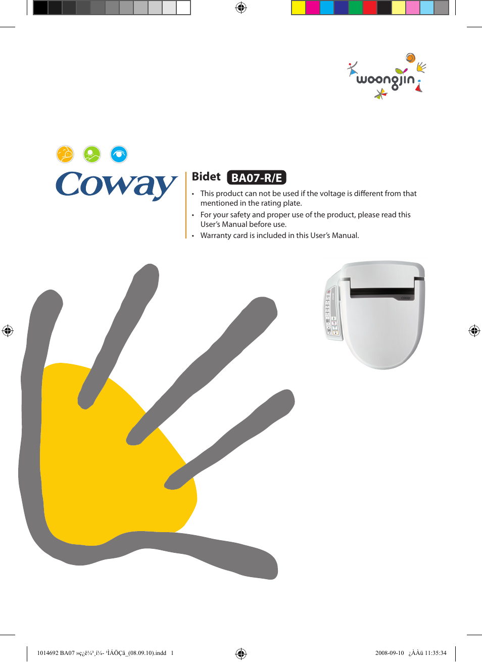 Coway BA07-R User Manual | 32 pages