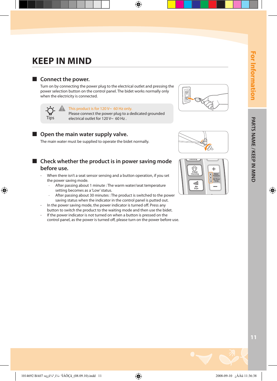 How to use, Keep in mind, For inf orma tion | Coway BA07-R User Manual | Page 11 / 32