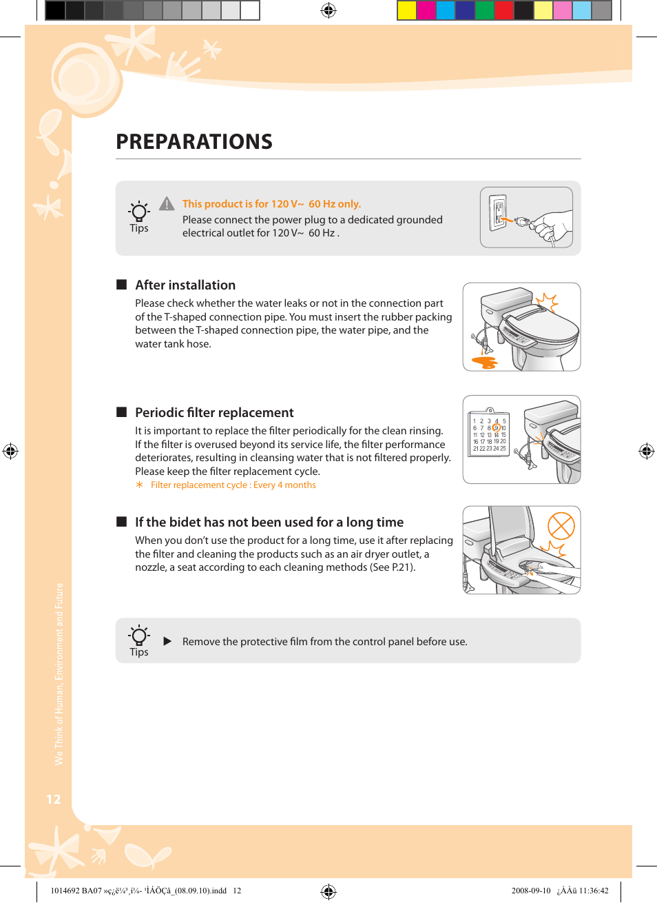 Preparations | Coway BA07-R User Manual | Page 12 / 32