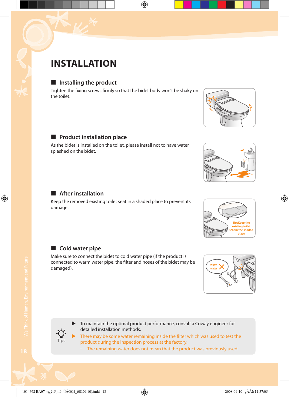 Maintenance, Installation, Installing the product | Product installation place, After installation, Cold water pipe | Coway BA07-R User Manual | Page 18 / 32