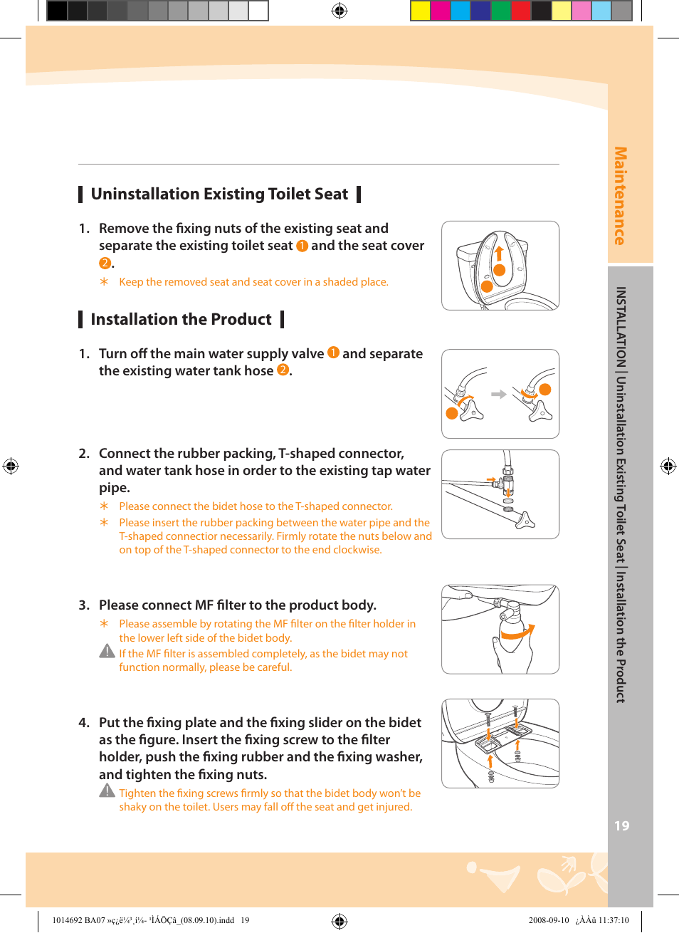 Uninstallation existing toilet seat, Main tenanc e, Installation the product | Coway BA07-R User Manual | Page 19 / 32