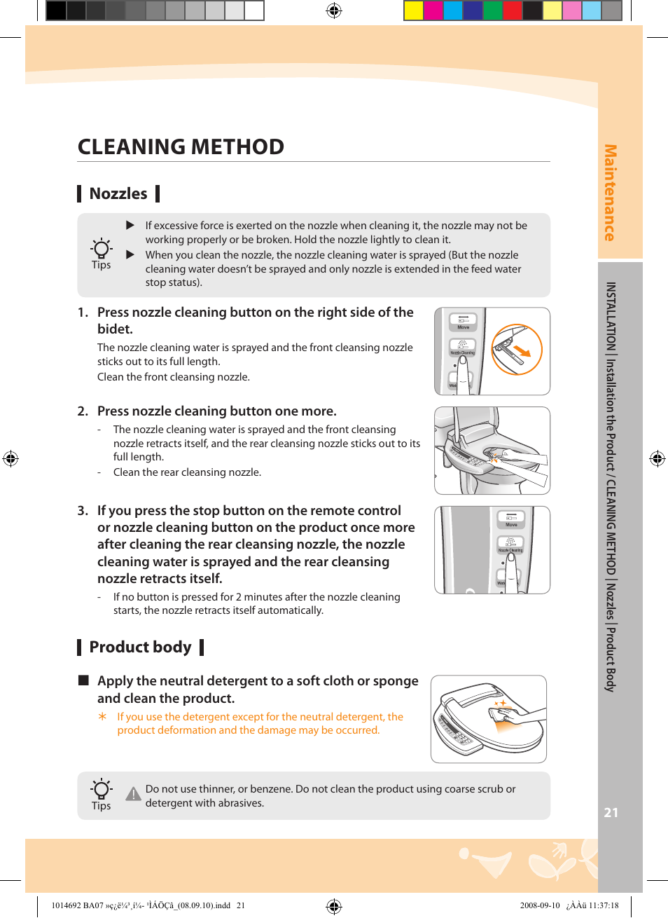 Cleaning method, Nozzles product body, Main tenanc e | Nozzles, Product body | Coway BA07-R User Manual | Page 21 / 32