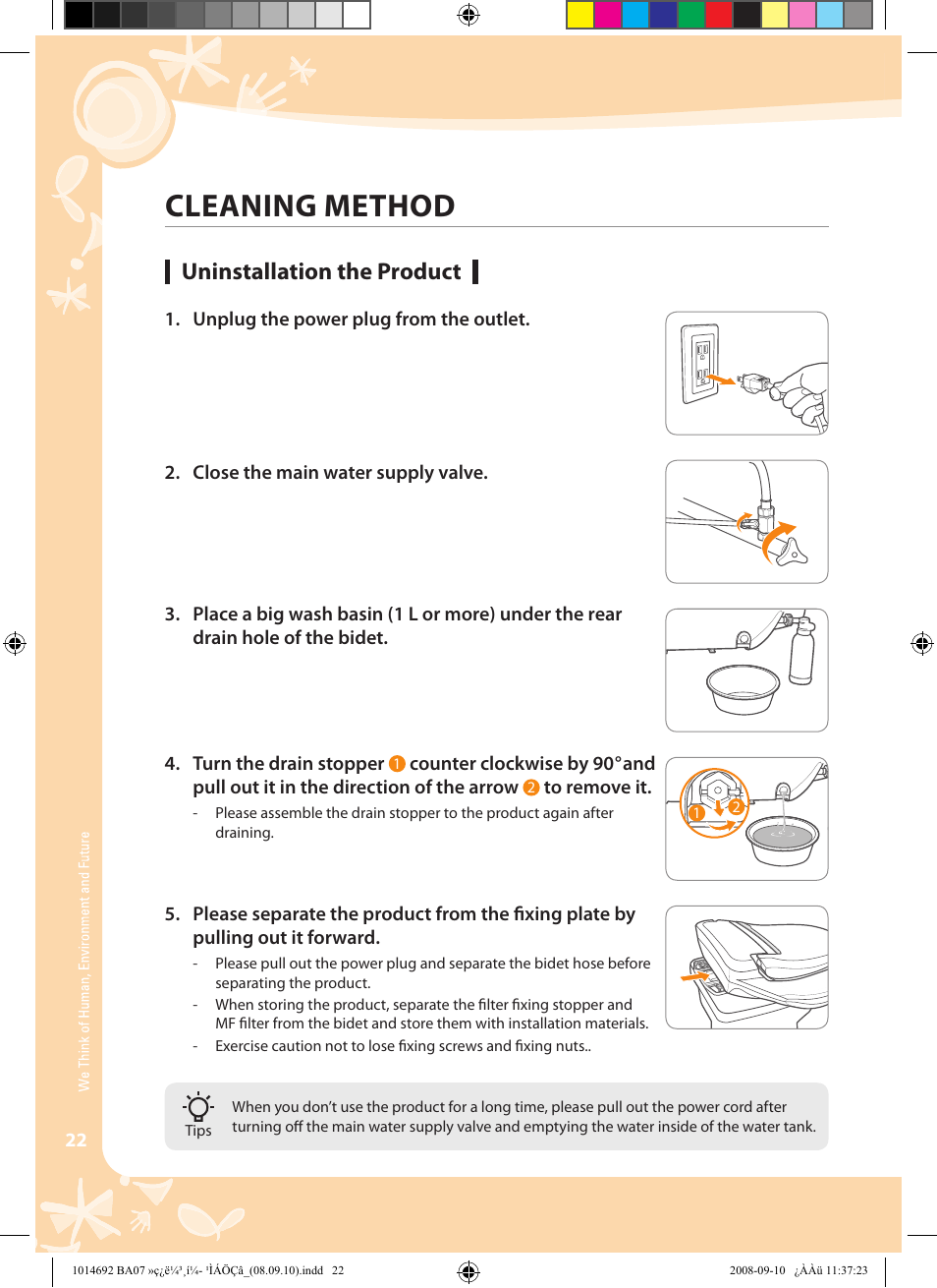 Uninstallation the product, Cleaning method | Coway BA07-R User Manual | Page 22 / 32