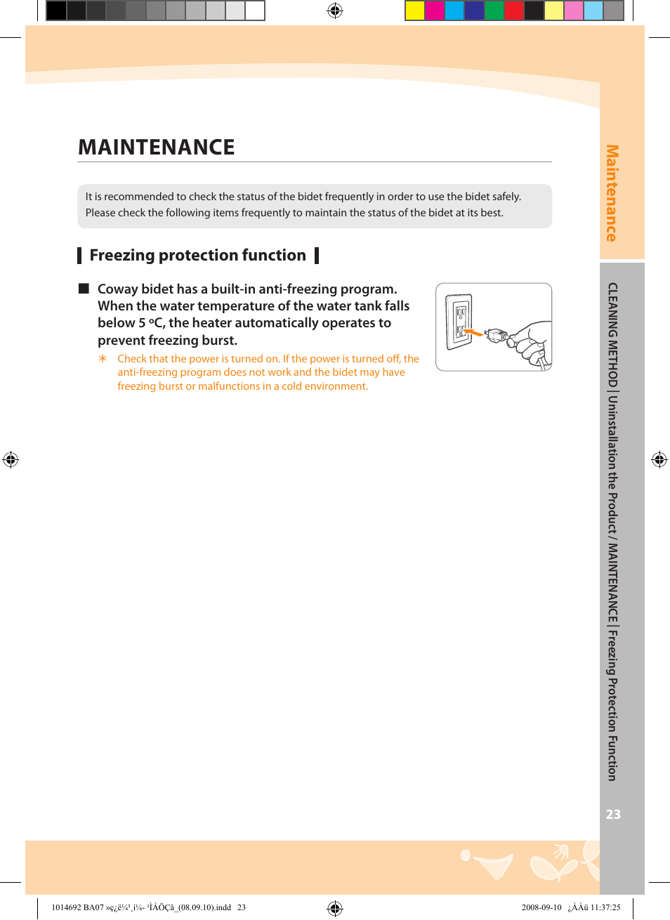 Maintenance, Freezing protection function, Main tenanc e | Coway BA07-R User Manual | Page 23 / 32