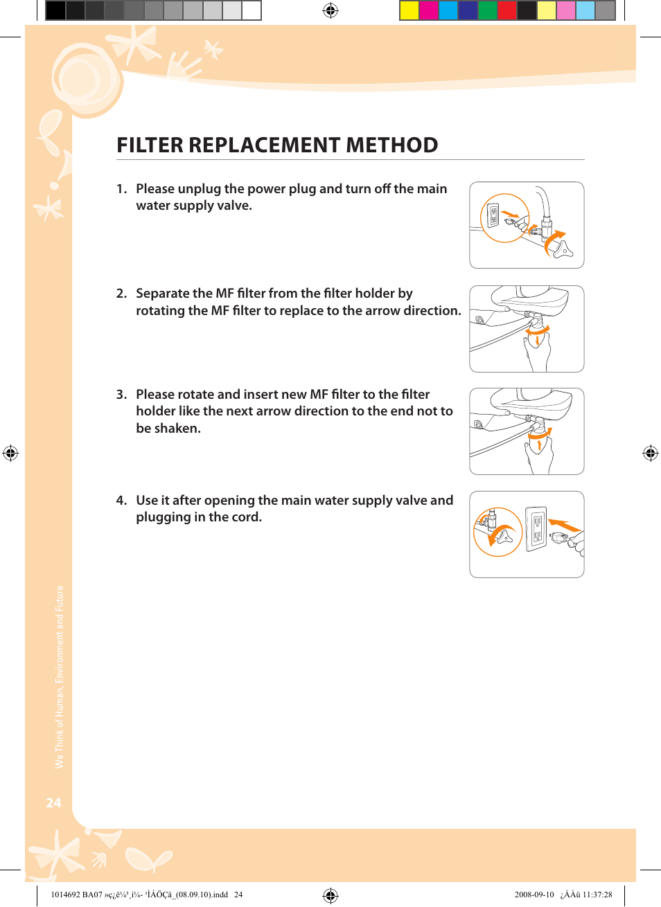 Filter replacement method | Coway BA07-R User Manual | Page 24 / 32