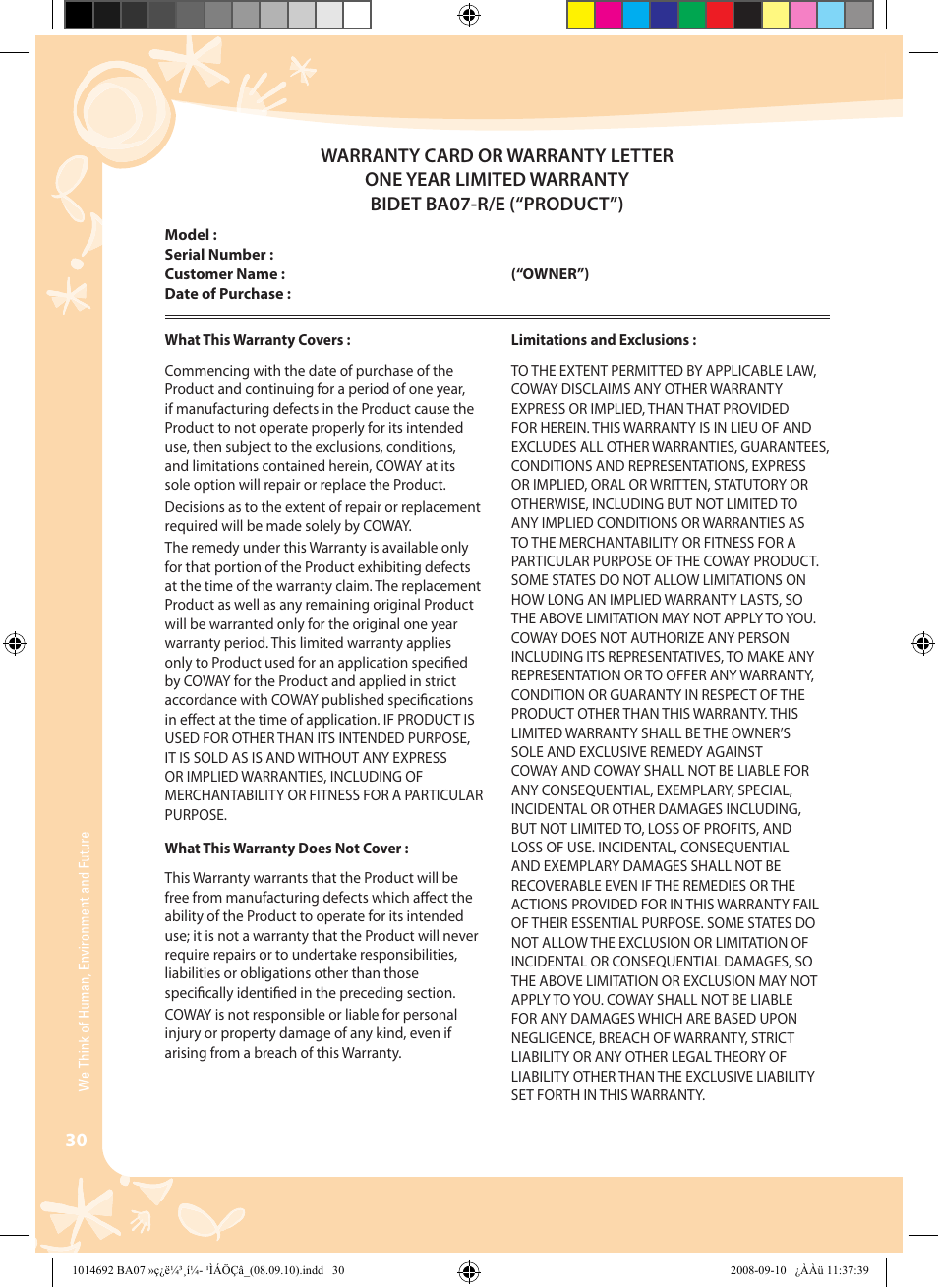 Warranty card | Coway BA07-R User Manual | Page 30 / 32