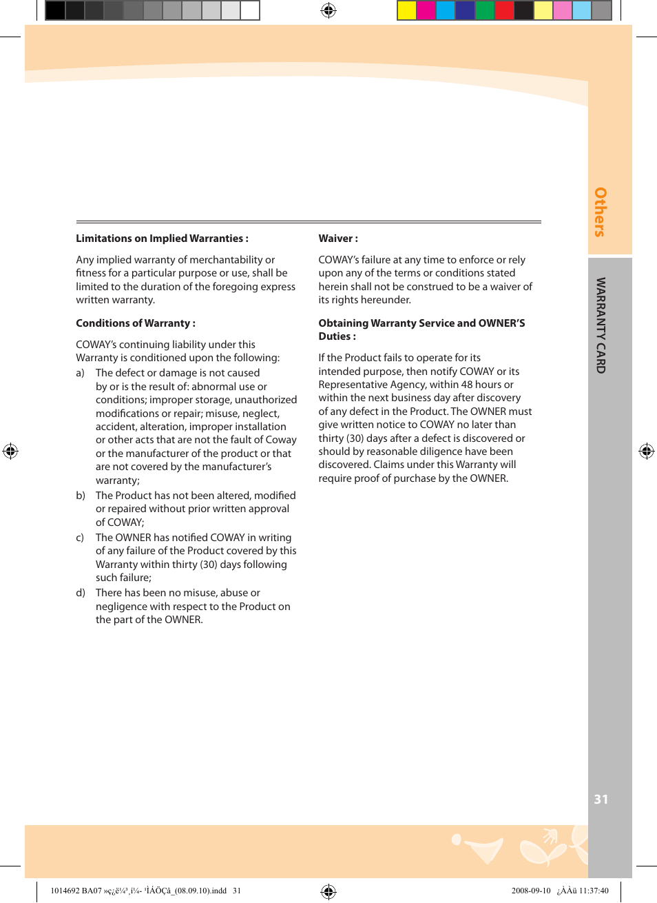 Others | Coway BA07-R User Manual | Page 31 / 32
