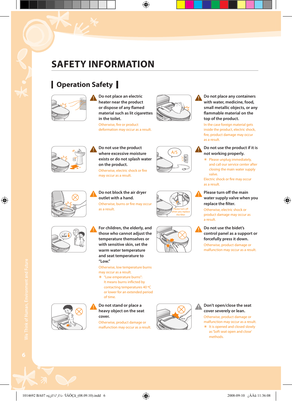Safety information, Operation safety | Coway BA07-R User Manual | Page 6 / 32