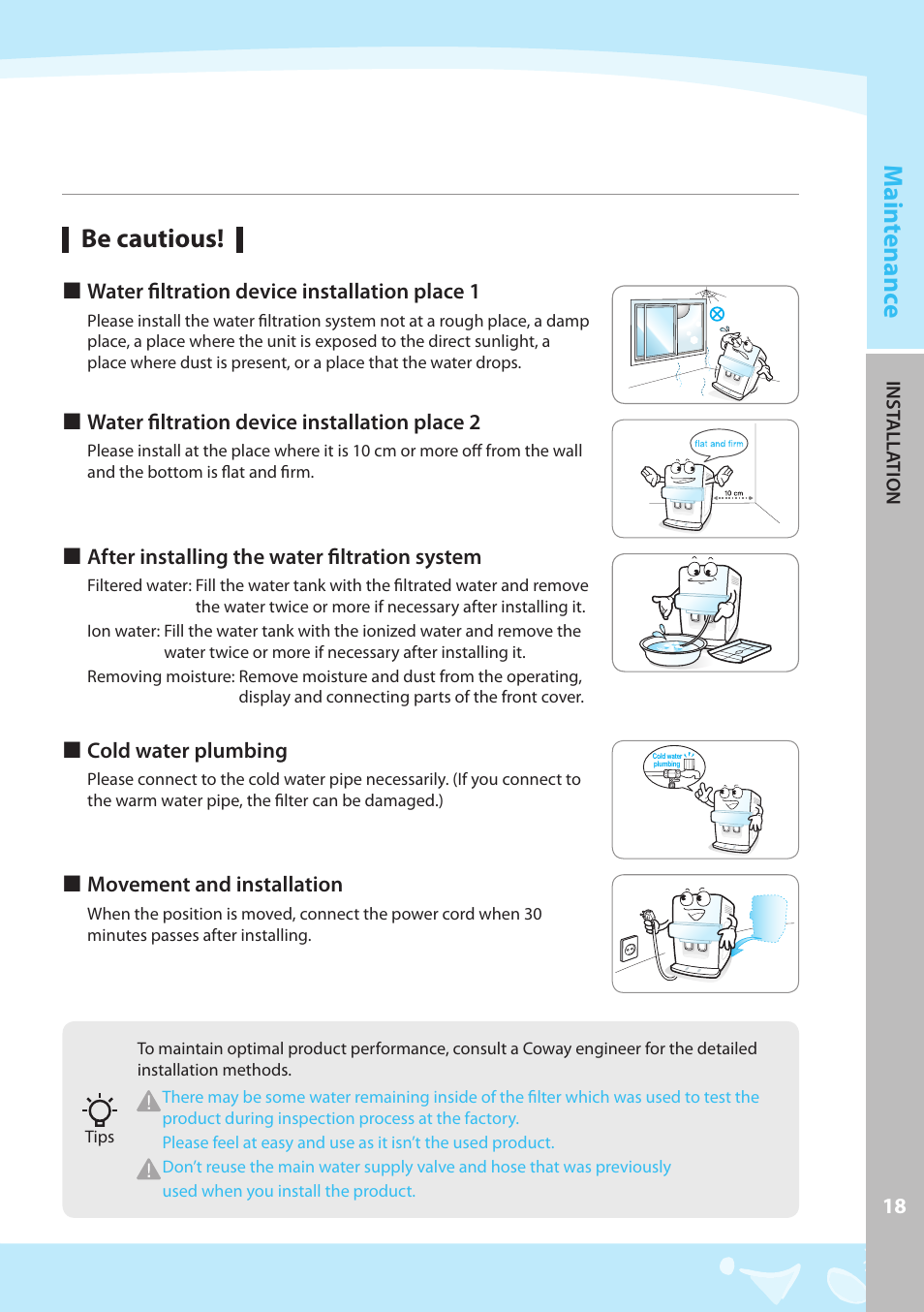 Main tenanc e, Be cautious | Coway CPE-06ALB User Manual | Page 19 / 36