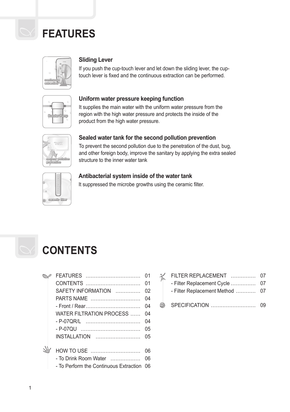 Coway P-07QR User Manual | Page 2 / 32