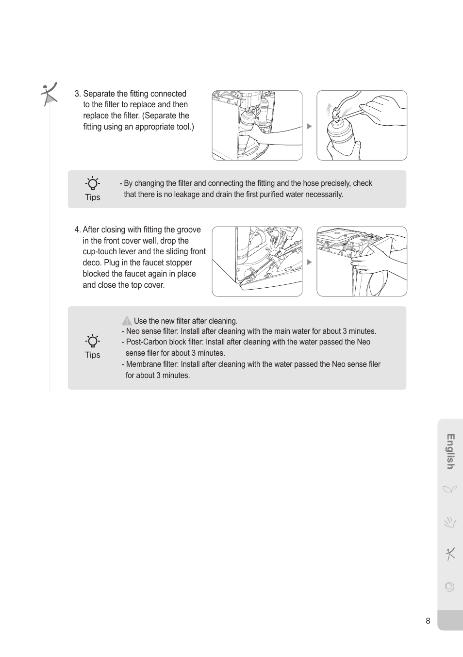 Coway P-07QR User Manual | Page 9 / 32