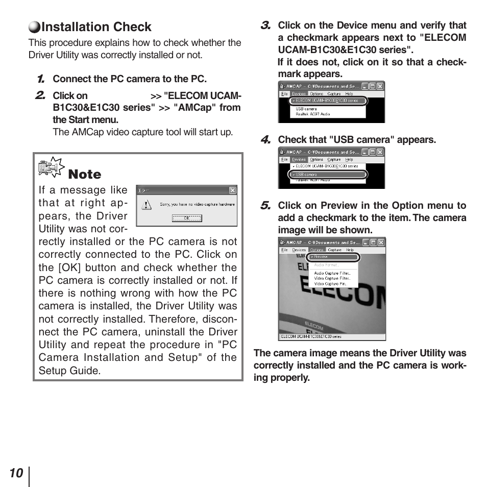 Elecom UCAM-B1C30TBK SETUP GUIDE User Manual | Page 10 / 20