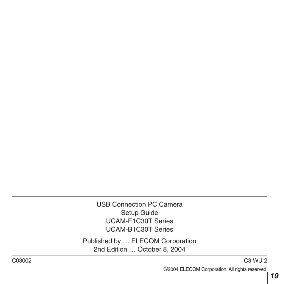 Elecom UCAM-B1C30TBK SETUP GUIDE User Manual | Page 19 / 20