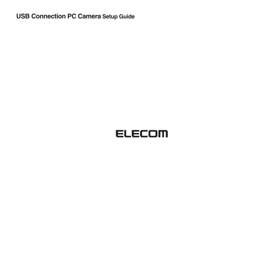 Elecom UCAM-B1C30TBK SETUP GUIDE User Manual | Page 20 / 20