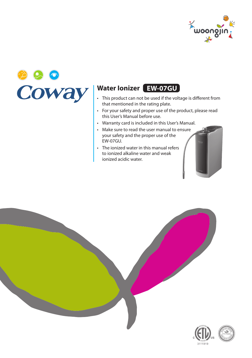Coway EW-07GU User Manual | 48 pages