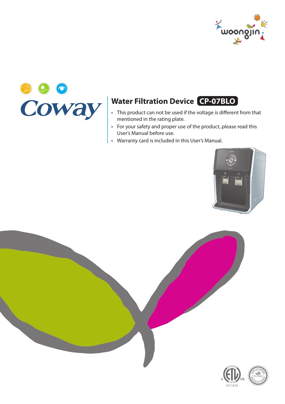 Coway CP-07BLO User Manual | 32 pages