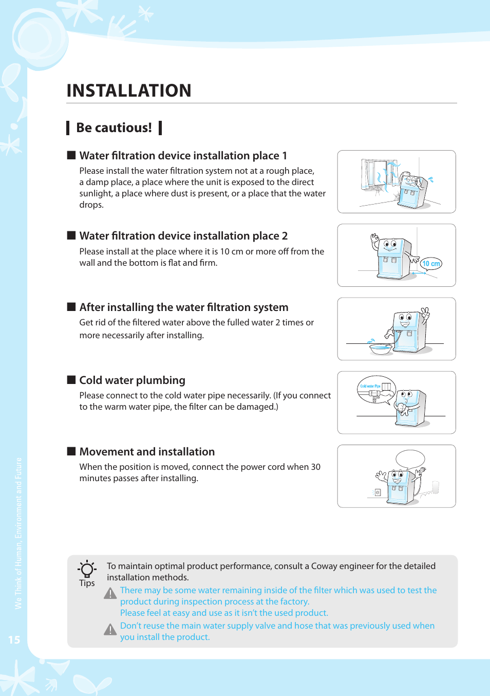 Installation, Be cautious | Coway CP-07BLO User Manual | Page 16 / 32