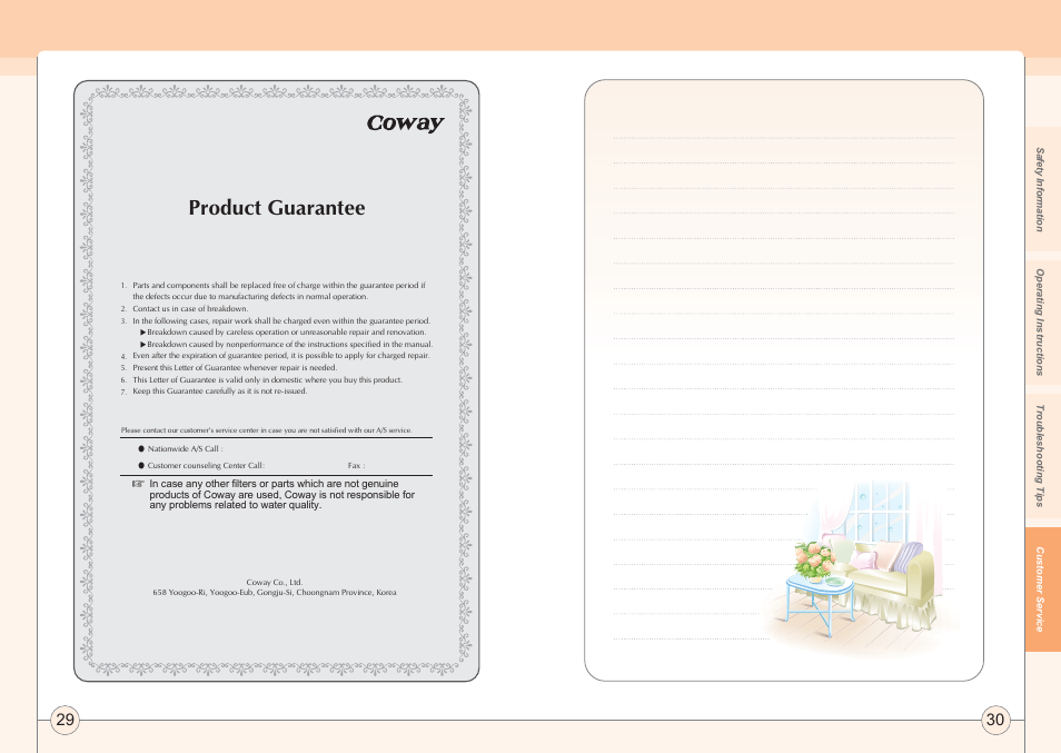 Product guarantee | Coway AP-1005AH User Manual | Page 16 / 16