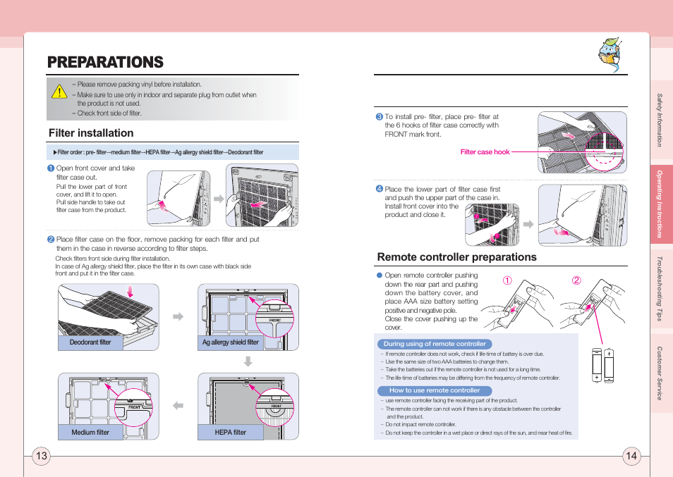 Preparations, Filter installation, Remote controller preparations | Coway AP-1005AH User Manual | Page 8 / 16