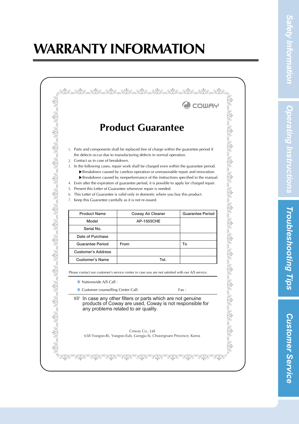 Warranty information, Product guarantee | Coway AP-1503CHE User Manual | Page 27 / 28