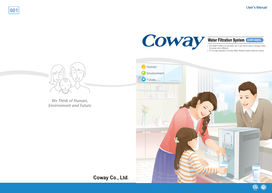 Coway CHP-06DL User Manual | 20 pages