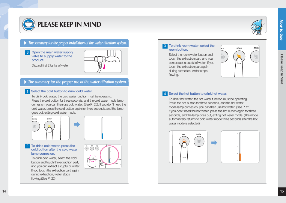 Please keep in mind | Coway CHP-06DL User Manual | Page 8 / 20