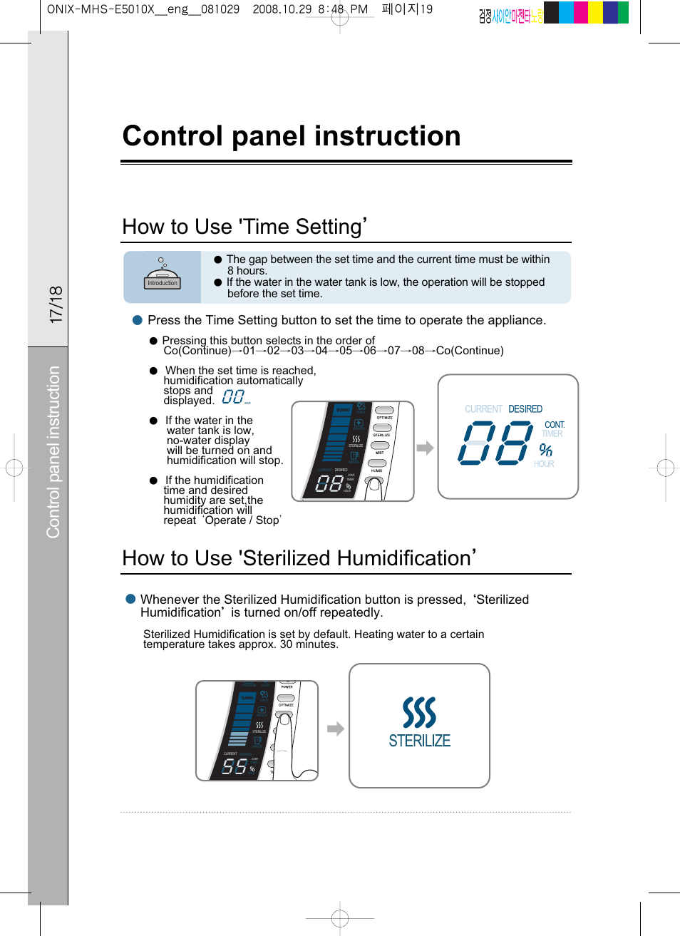 How to use 'sterilized humidification, How to use 'time setting, Control panel instruction | Coway MHS-E5010X User Manual | Page 19 / 50