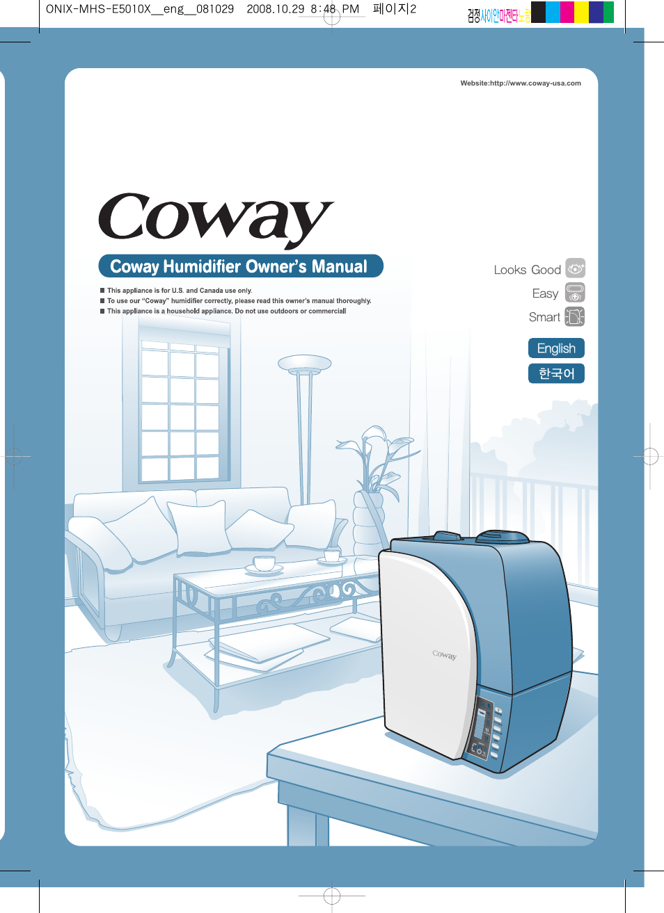 Coway MHS-E5010X User Manual | Page 2 / 50