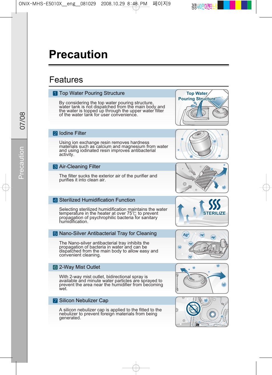 Precaution, Features | Coway MHS-E5010X User Manual | Page 9 / 50
