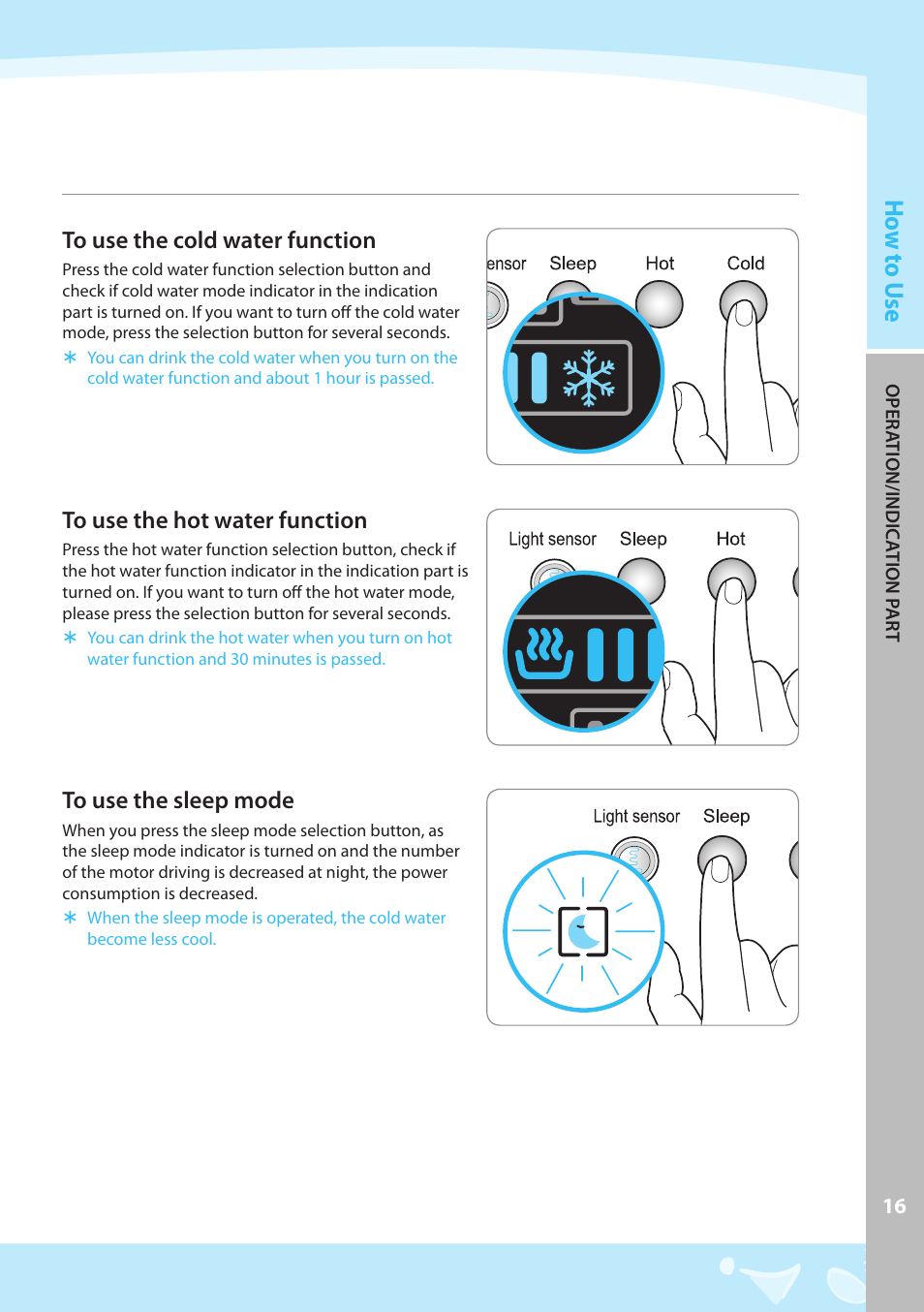 Coway CHP-03AR User Manual | Page 17 / 42