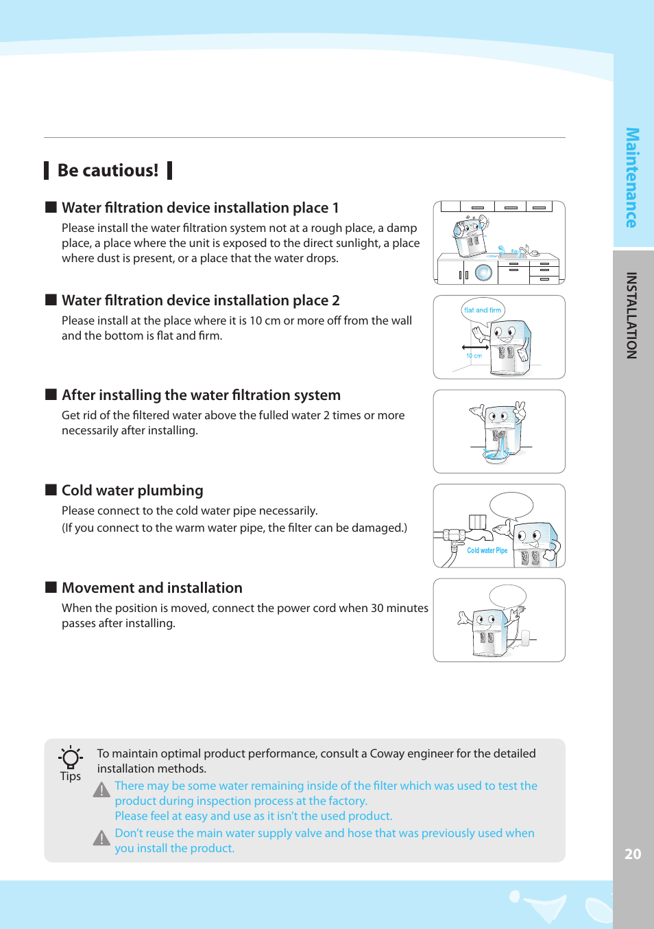 Be cautious, Mai ntenanc e | Coway CHP-03AR User Manual | Page 21 / 42