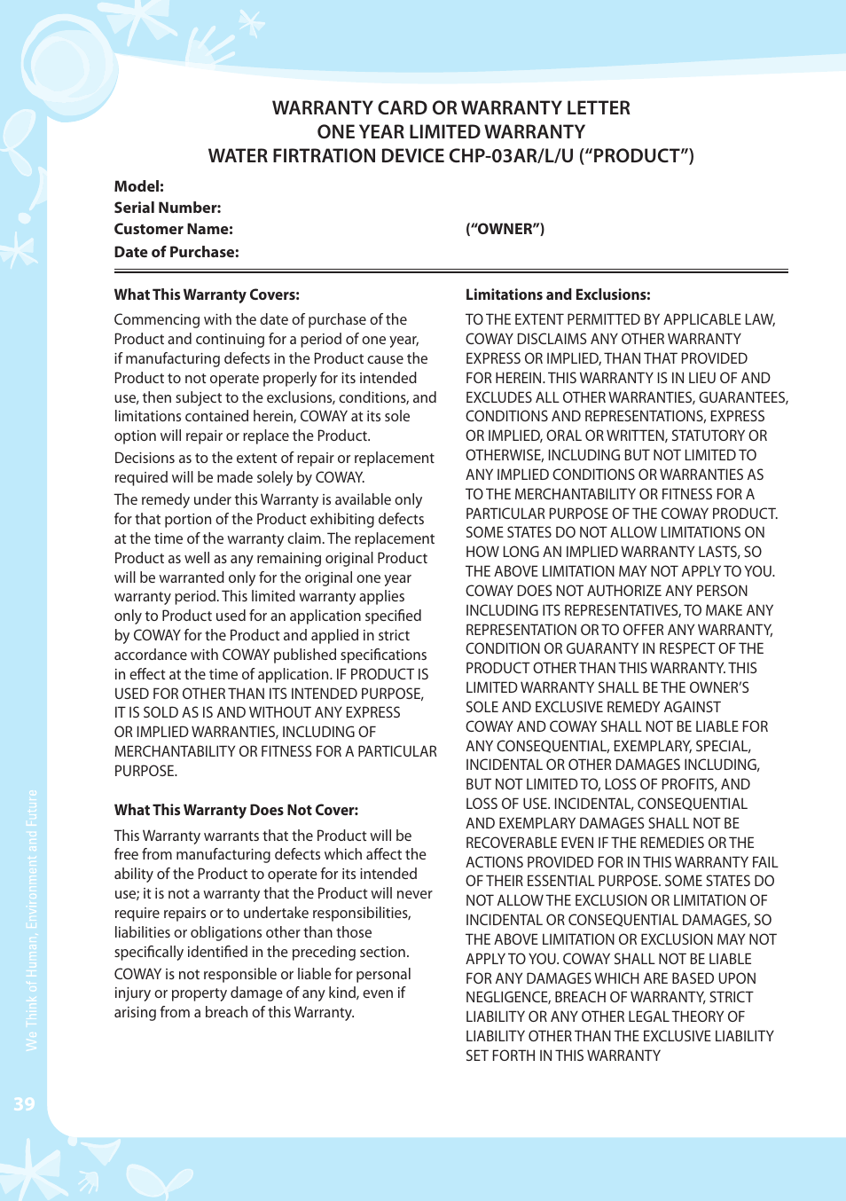 Coway CHP-03AR User Manual | Page 40 / 42