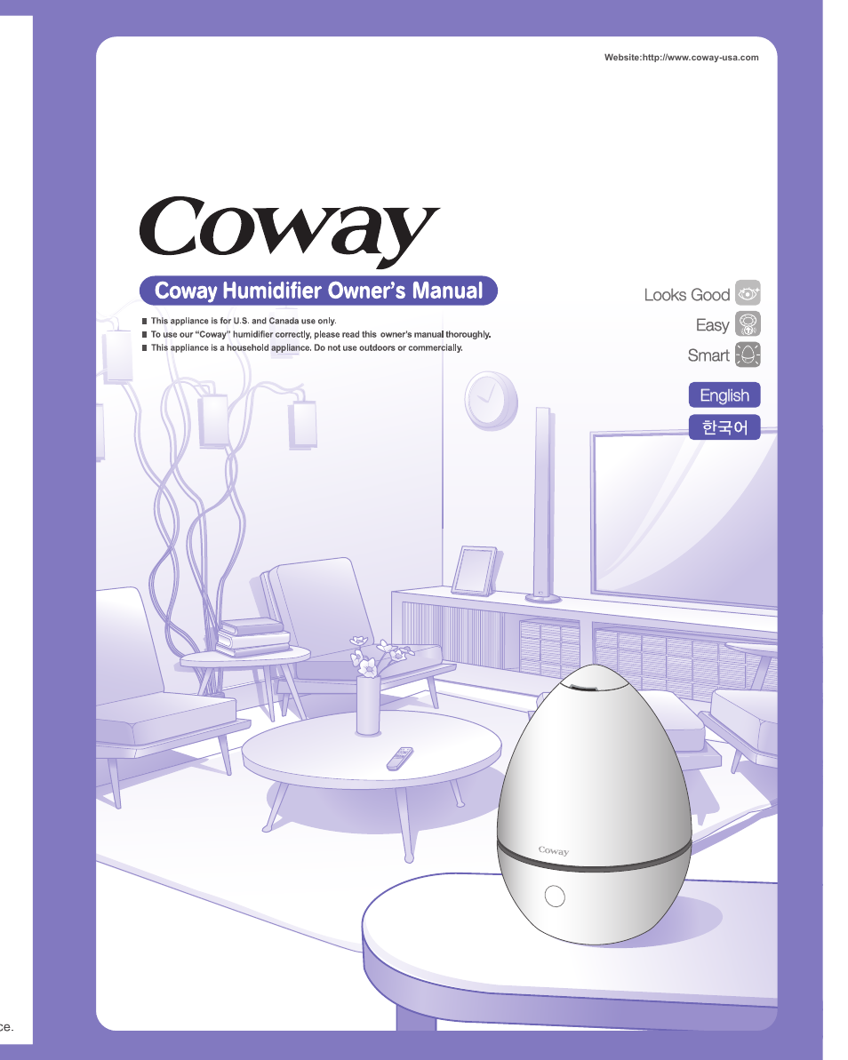 Coway MHS-U2201AX User Manual | Page 2 / 34