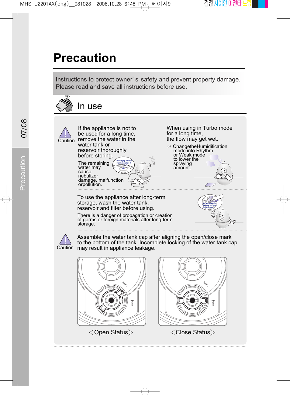 Precaution | Coway MHS-U2201AX User Manual | Page 9 / 34