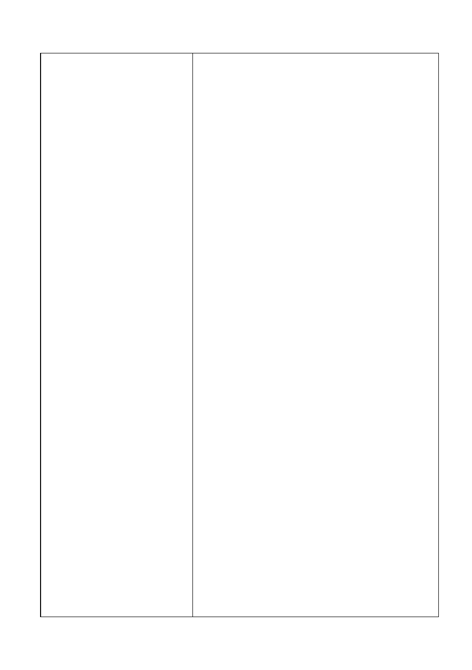 Compex Technologies NetPassage 18A User Manual | Page 195 / 204