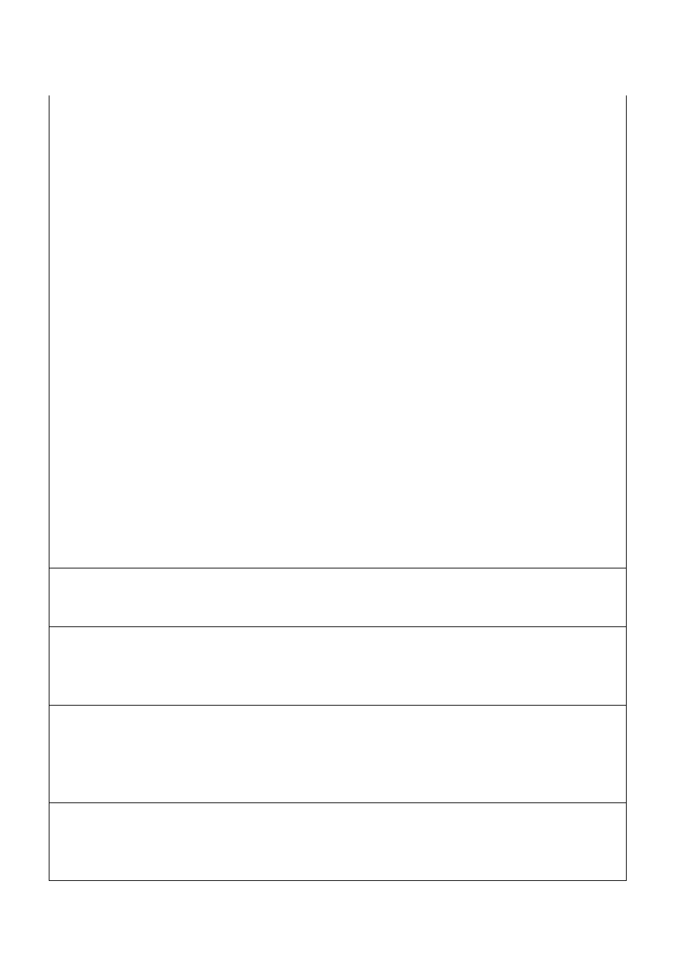 Compex Technologies NetPassage 18A User Manual | Page 33 / 204